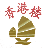 China Restaurant Hongkong